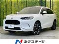 2023 Honda Honda Others