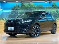 2023 Honda Honda Others