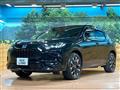 2023 Honda Honda Others