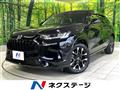 2023 Honda Honda Others