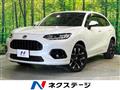 2023 Honda Honda Others