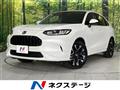 2023 Honda Honda Others