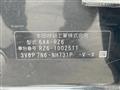 2023 Honda Honda Others