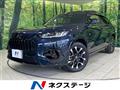 2023 Honda Honda Others