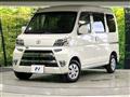 2021 Toyota PIXIS VAN