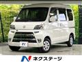 2021 Toyota PIXIS VAN