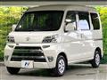 2021 Toyota PIXIS VAN