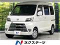 2018 Daihatsu Hijet Cargo