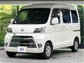 2018 Daihatsu Hijet Cargo
