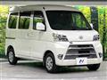 2018 Daihatsu Hijet Cargo
