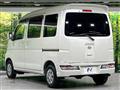 2018 Daihatsu Hijet Cargo