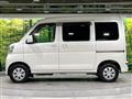 2018 Daihatsu Hijet Cargo