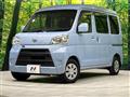 2018 Daihatsu Hijet Cargo