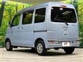 2018 Daihatsu Hijet Cargo