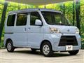 2018 Daihatsu Hijet Cargo