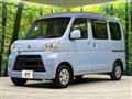 2018 Daihatsu Hijet Cargo