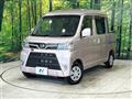 2018 Daihatsu Hijet Cargo