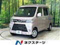 2018 Daihatsu Hijet Cargo