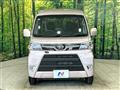 2018 Daihatsu Hijet Cargo