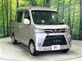 2018 Daihatsu Hijet Cargo