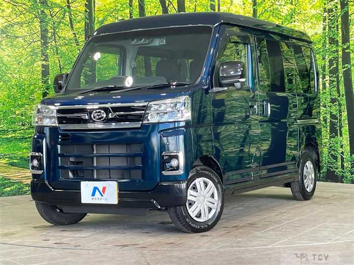 2023 Daihatsu Atrai