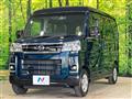 2023 Daihatsu Atrai