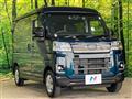 2023 Daihatsu Atrai