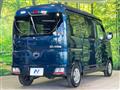 2023 Daihatsu Atrai