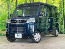 2023 Daihatsu Atrai