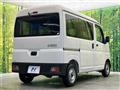 2025 Daihatsu Hijet Cargo