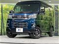 2023 Daihatsu Atrai