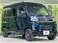 2023 Daihatsu Atrai