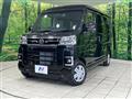 2025 Daihatsu Atrai