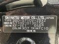 2025 Daihatsu Atrai