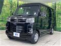 2025 Daihatsu Atrai