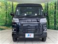 2025 Daihatsu Atrai
