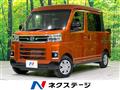 2024 Daihatsu Atrai