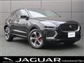 2022 Jaguar E-Pace