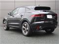 2022 Jaguar E-Pace