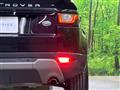 2018 Land Rover RangeRover Evoque