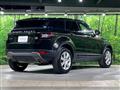 2018 Land Rover RangeRover Evoque