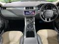 2018 Land Rover RangeRover Evoque
