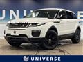 2016 Land Rover RangeRover Evoque