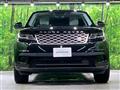 2019 Land Rover Range Rover Velar