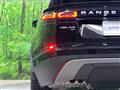 2019 Land Rover Range Rover Velar