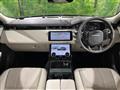 2019 Land Rover Range Rover Velar