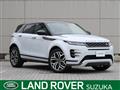 2021 Land Rover RangeRover Evoque