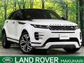 2021 Land Rover RangeRover Evoque