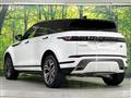 2021 Land Rover RangeRover Evoque