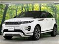 2021 Land Rover RangeRover Evoque